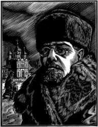 Лесков в Орле на Монастырке_линогравюра_80